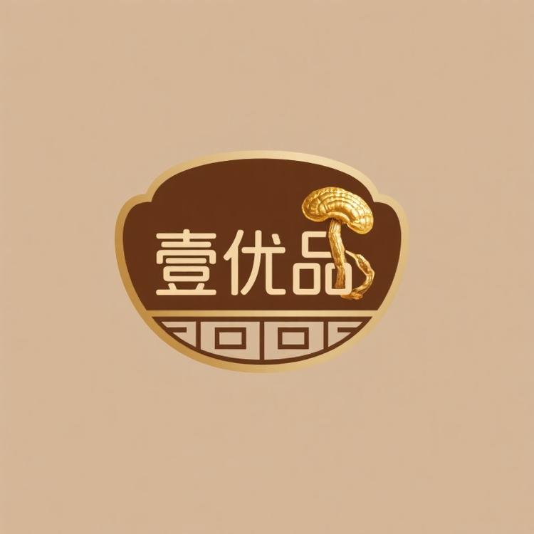 壹优品滋补品