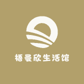梧曼欣生活馆