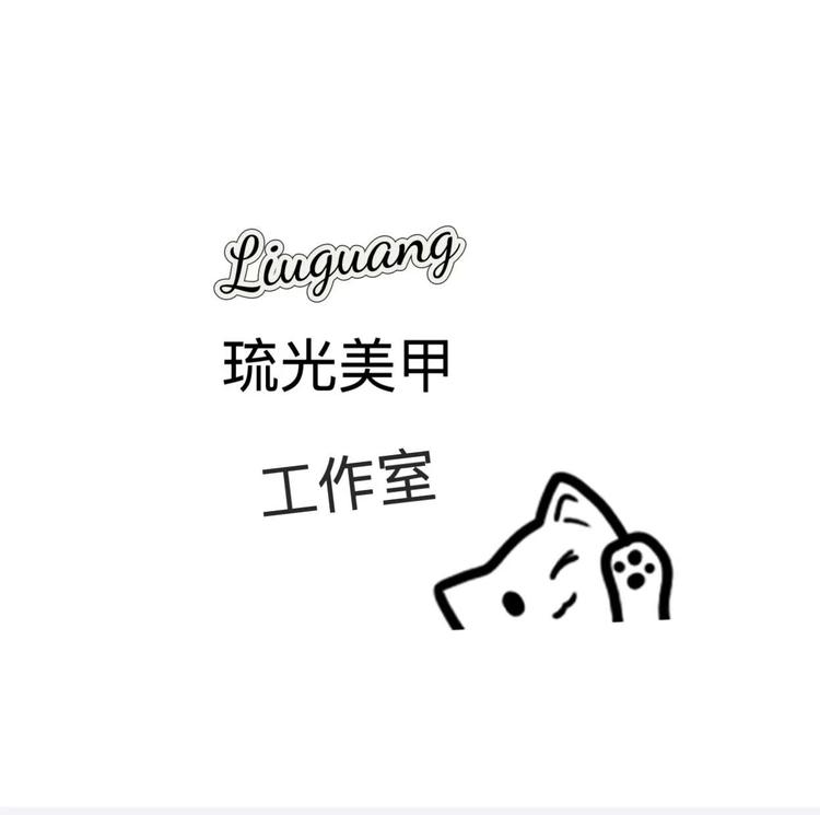奶糖暴富计划