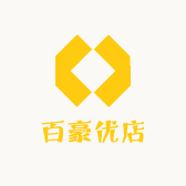 百豪优店