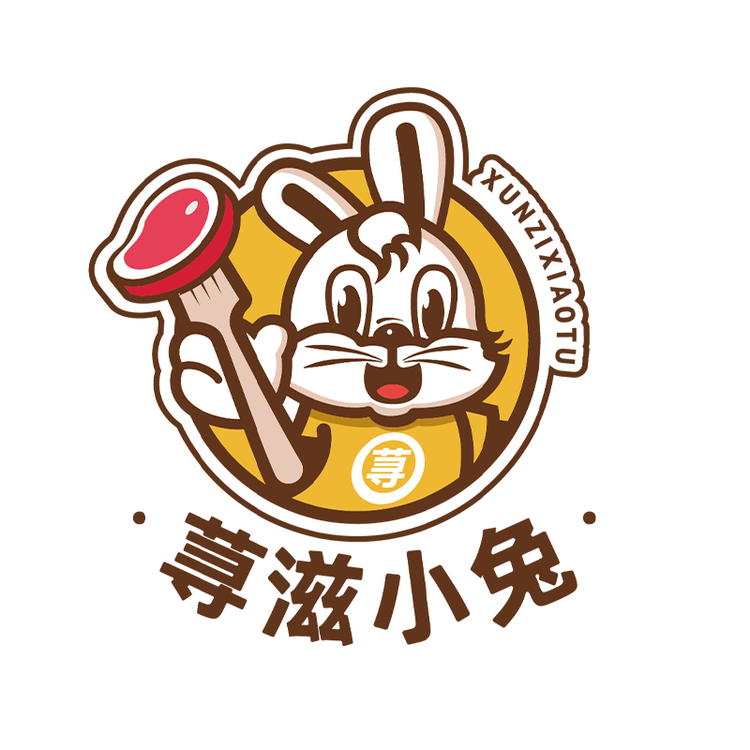 荨滋小兔食品