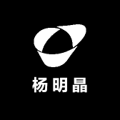 杨明晶