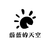 蔚蓝精品