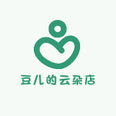 豆儿的云朵店