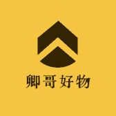 卿哥好物