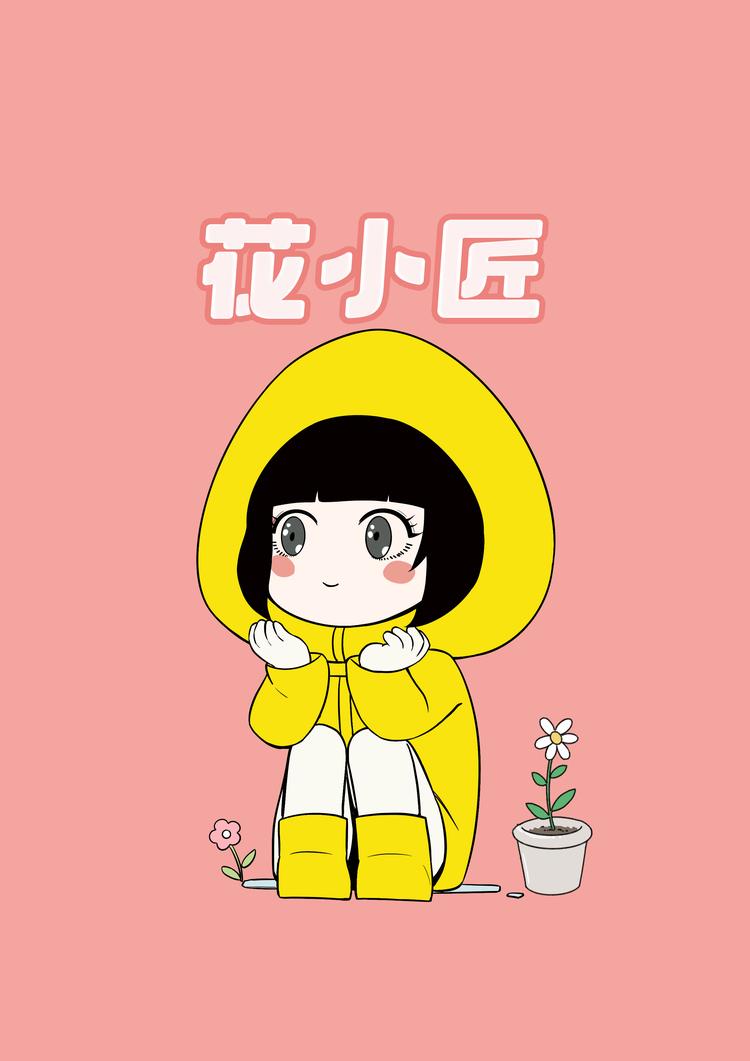 晟农博宿州崇古信息技术有限公司园艺专卖店