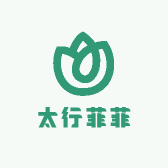 太行菲菲