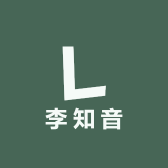 李知音