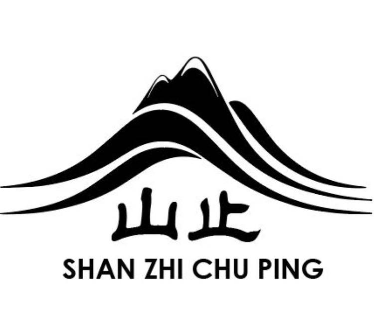 山止造物