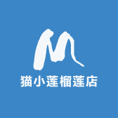 猫小莲榴莲店