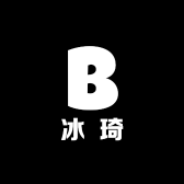 冰琦