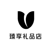 臻享礼品店