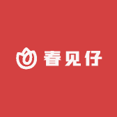 春见仔贸易