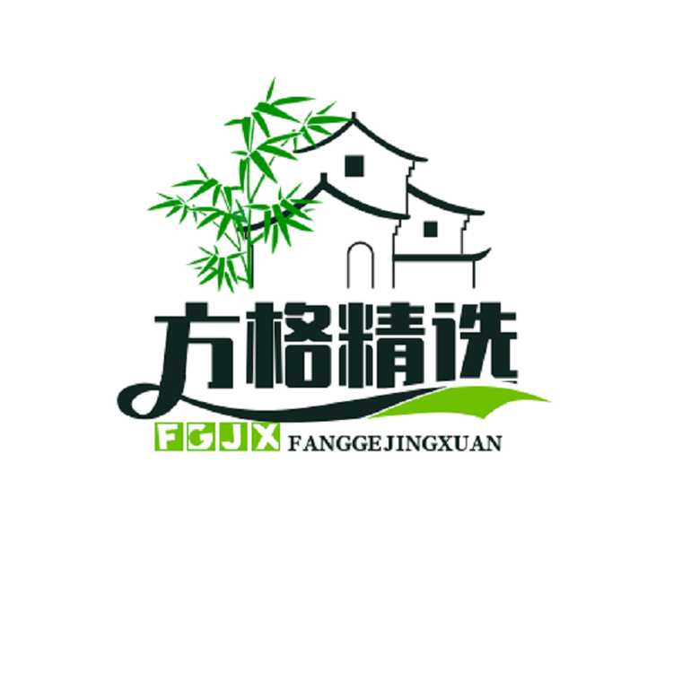 方格精选好物