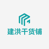 锐凌杂货铺