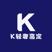 K轻奢高定