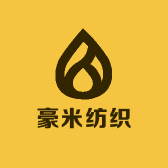豪米纺织