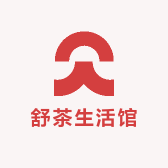 舒茶生活馆