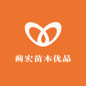 蓟宏种子经营部