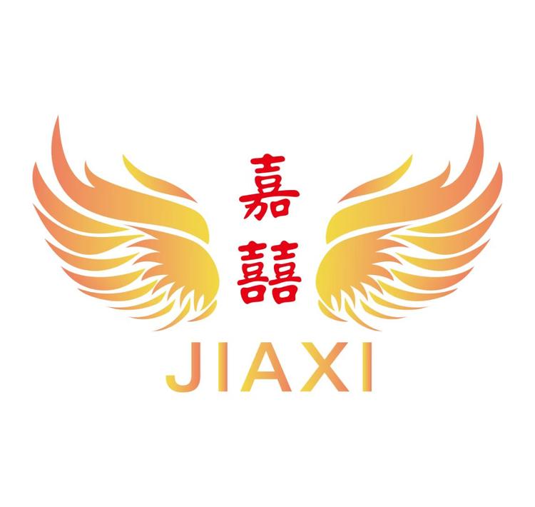 嘉囍日化