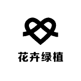 精品严选花卉绿植