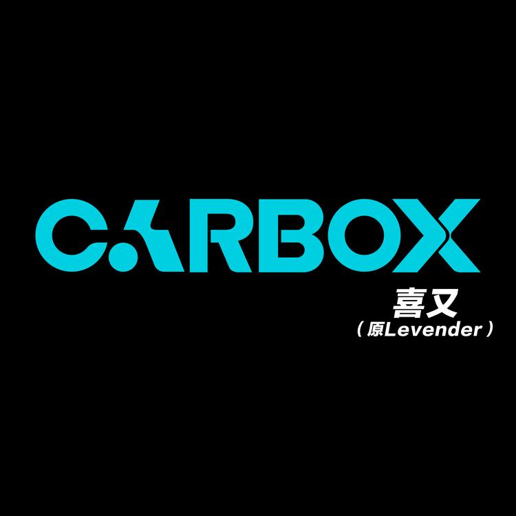 CarBox喜又汽车模型