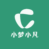 小梦小凡