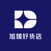 旭臻好货店