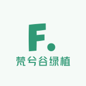 小徐苗木基地