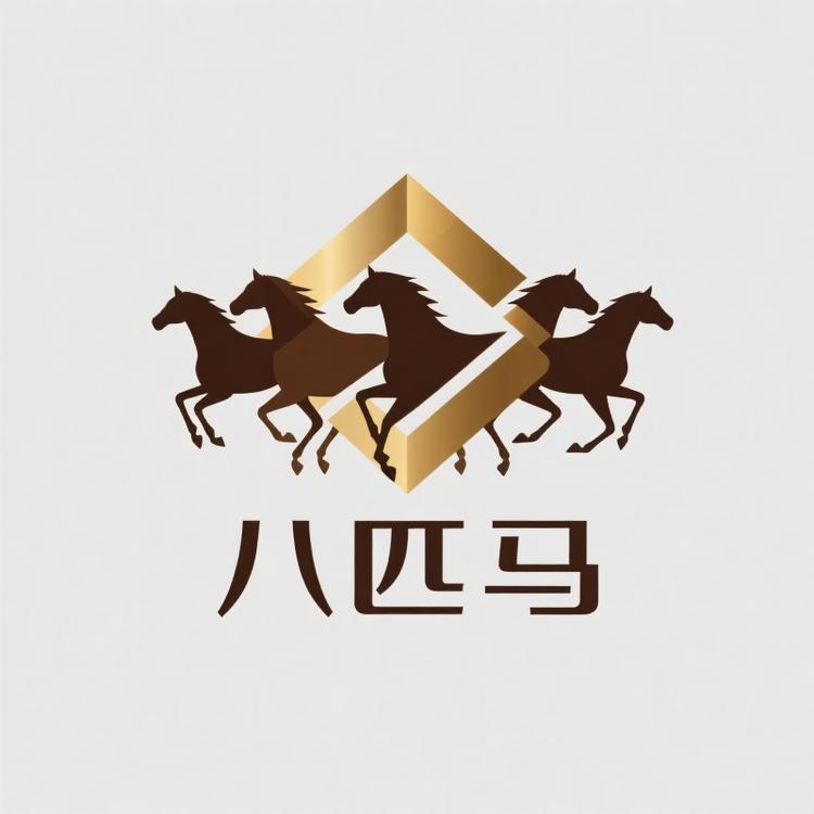 八匹马新款服装