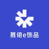 慕依e饰品