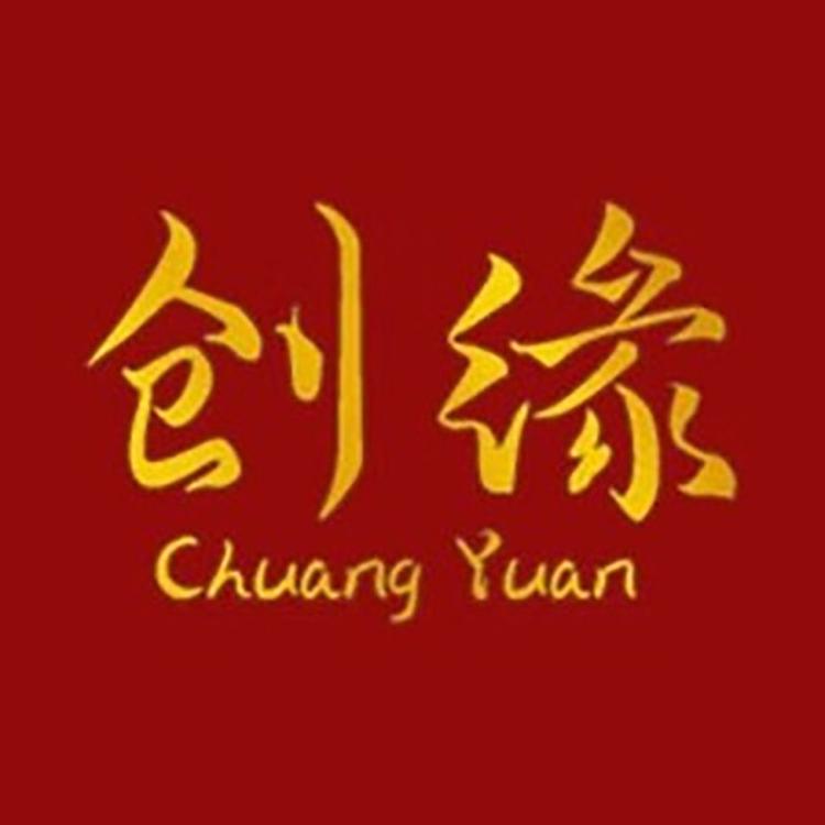 创缘饰品