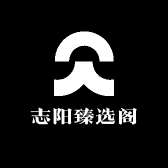 阳臻选阁