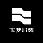 玉梦服装