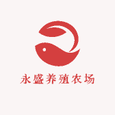 永盛养殖农场