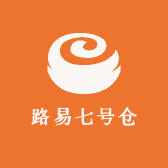 路易七号仓
