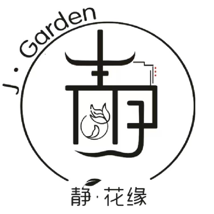 静花缘鲜花绿植