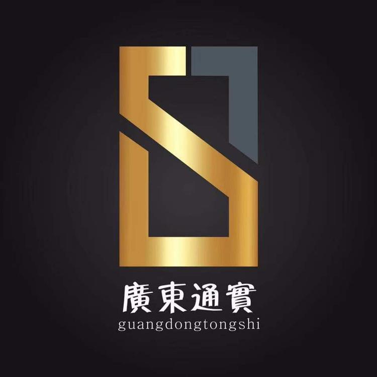 广东通实数控设备制造有限公司的小店