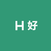 好优质商行
