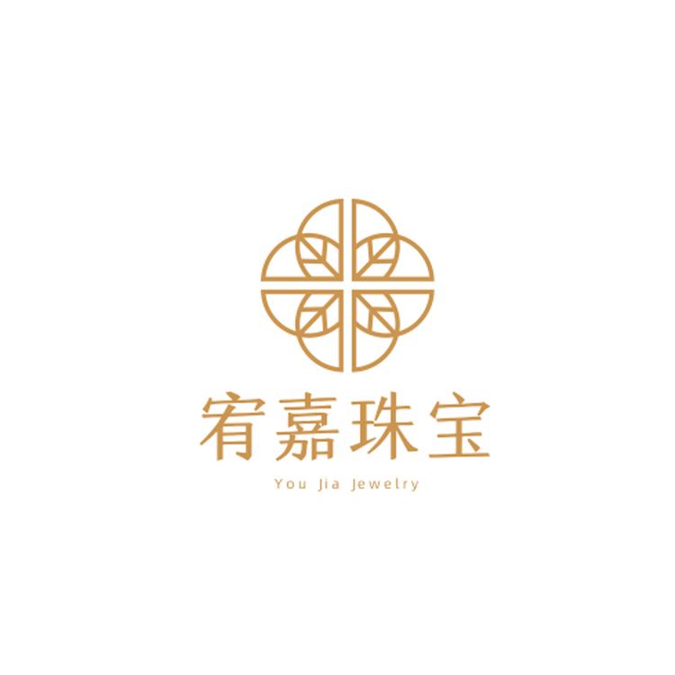 宥嘉珠宝