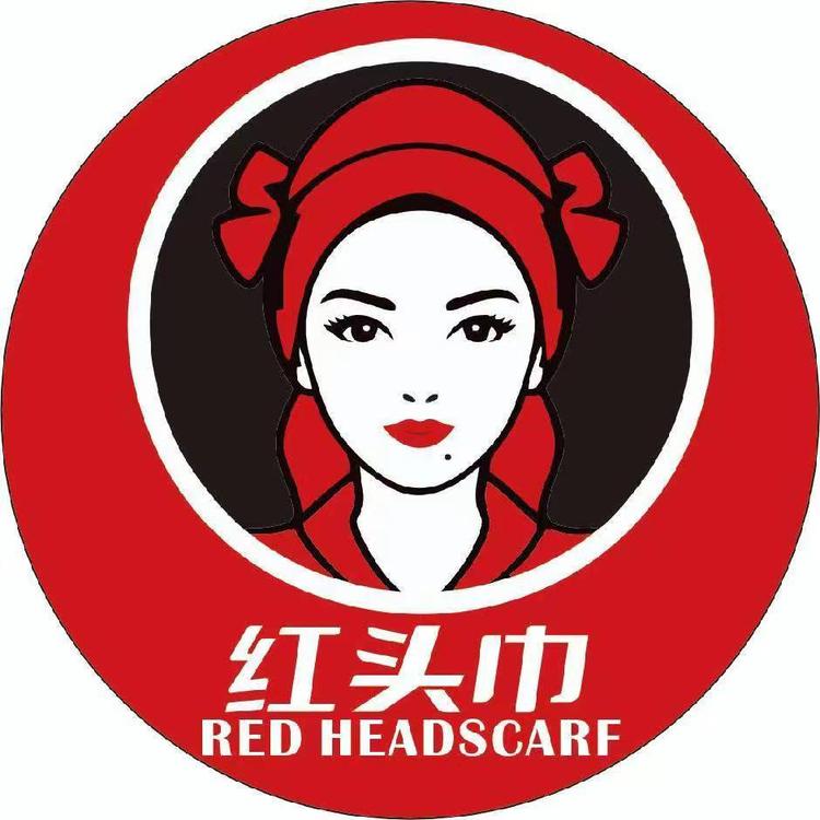 大连长海县红头巾小青