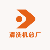 展岳机械