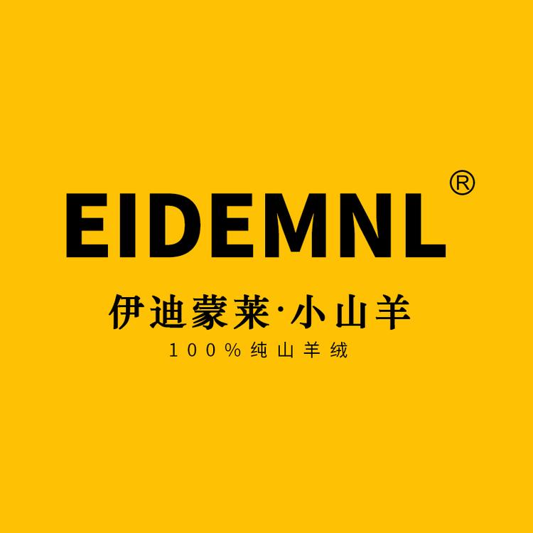伊迪蒙莱小山羊