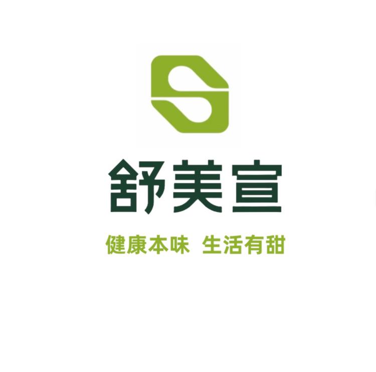 舒美宣阿拉伯糖专店