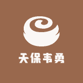 麻栗坡县天保韦勇摩托车