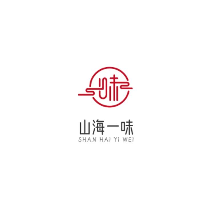 山海一味优选店