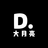 大月亮精品女鞋