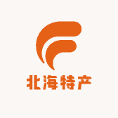 北海特产伴手
