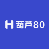 葫芦80