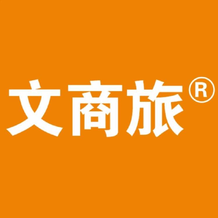 昆山市开发区文商旅琨澄小栈零食店